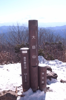 登山道