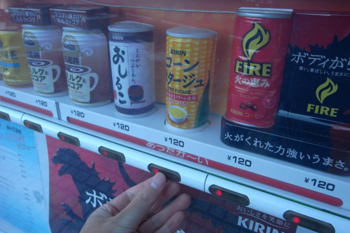 高橋屋　天麩羅蕎麦