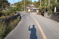 日の出山北尾根