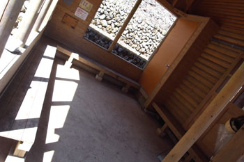 御前山避難小屋