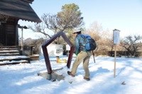 未知との遭遇。