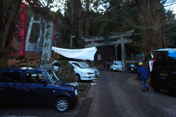 ケーブルカー乗り場