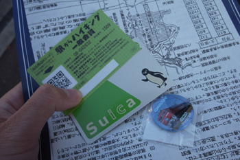 奥多摩むかしみちの道中