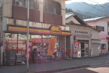 奥多摩むかしみちの道中