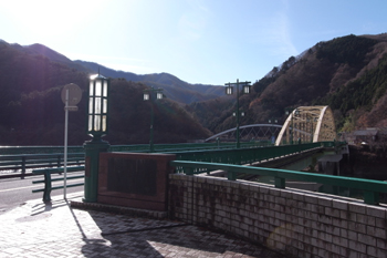 深山橋