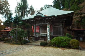 常福院