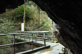 洞窟