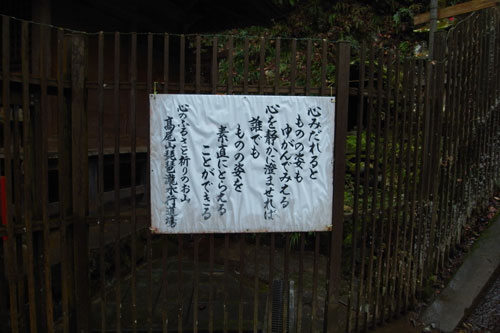 ありがたいお言葉