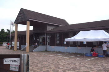 若洲公園キャンプ場