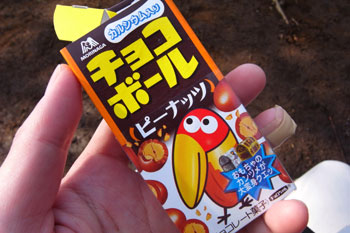 チョコボール