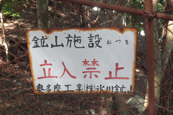 看板